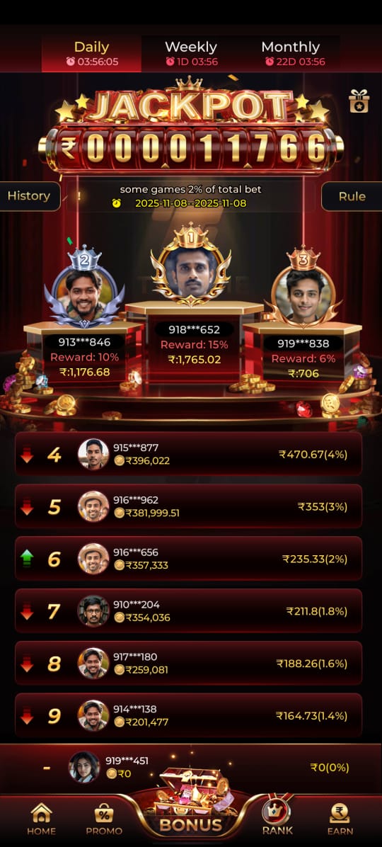 T1 Game Refer & Earn Bonus Offer 2025