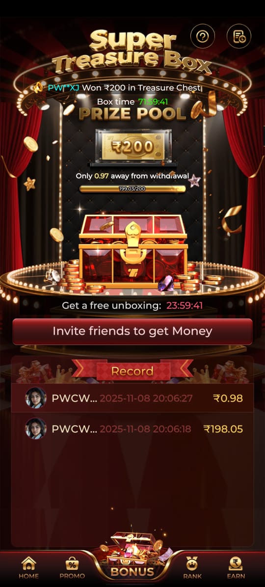 T1 Game New Version 2025 Update Features